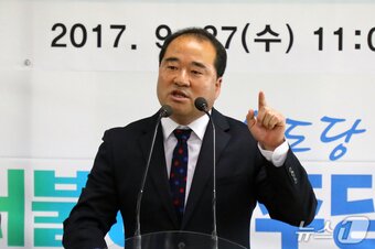 본문 이미지 - 주대하 전 강원도의원.(뉴스1 DB)