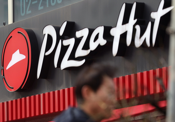 피자헛 판결 하루 만에…프랜차이즈 추가 집단소송 본격화