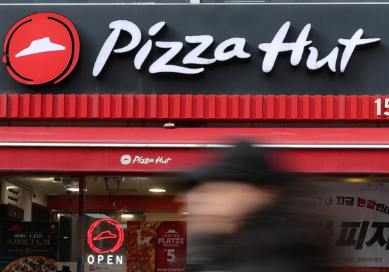 '피자헛 판결' 프랜차이즈 업계 줄소송 '후폭풍'