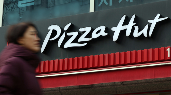 피자헛 판결 하루 만에…가맹점주 추가 집단소송 본격화