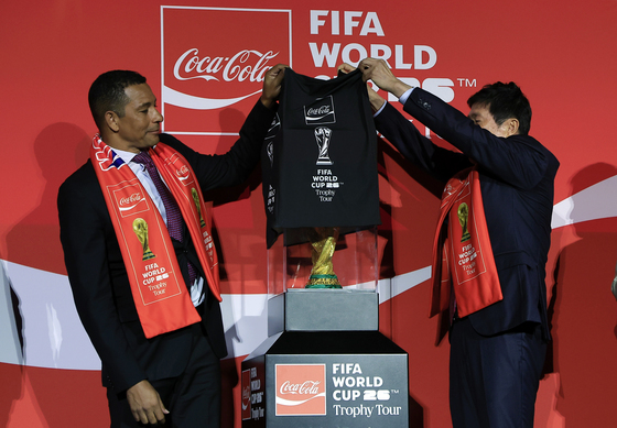 월드컵 우승 트로피 공개