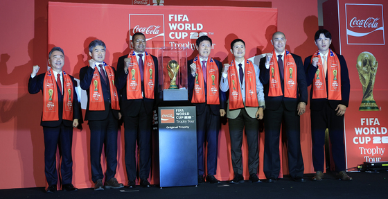 한국 온 FIFA 월드컵 오리지널 트로피