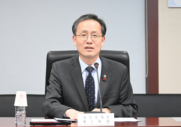 [프로필] 이형일 경제부총리 후보자…50대 '젊은 경제 사령탑'