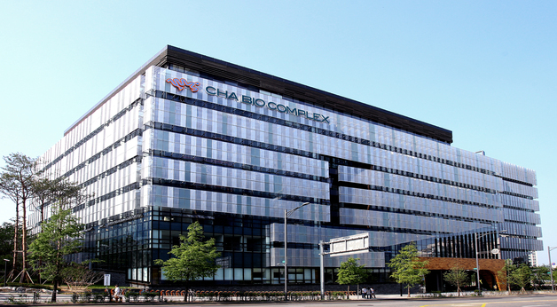 차바이오텍, 한화손보·생명서 1000억 규모 투자 유치…MOU 체결