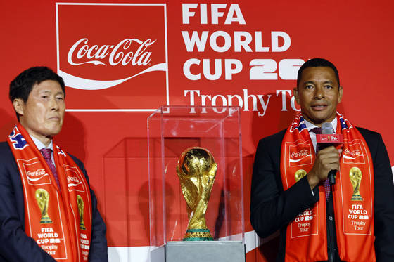 "한국과 브라질, 월드컵 결승서 만나길"…전설들, 홍명보호 응원