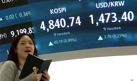 "오늘도 올랐다"…코스피 11거래일 연속 최고치, '시총 첫 4000조' 돌파 [시황종합]