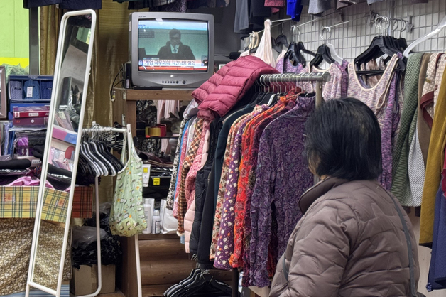 尹 '체포 방해' 등 징역 5년 선고에 울산시민 반응 엇갈려