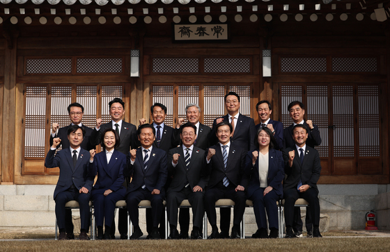 정당 지도부 초청 오찬 갖는 이재명 대통령