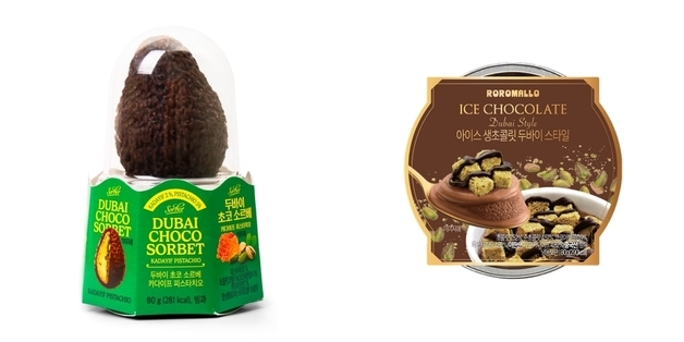 '두쫀쿠 열풍' 붕어빵·김밥까지 확산…편의점도 신제품 확대