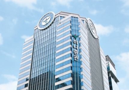 하나증권, 발행어음 출시 일주일 만에 3000억 조기 '완판'