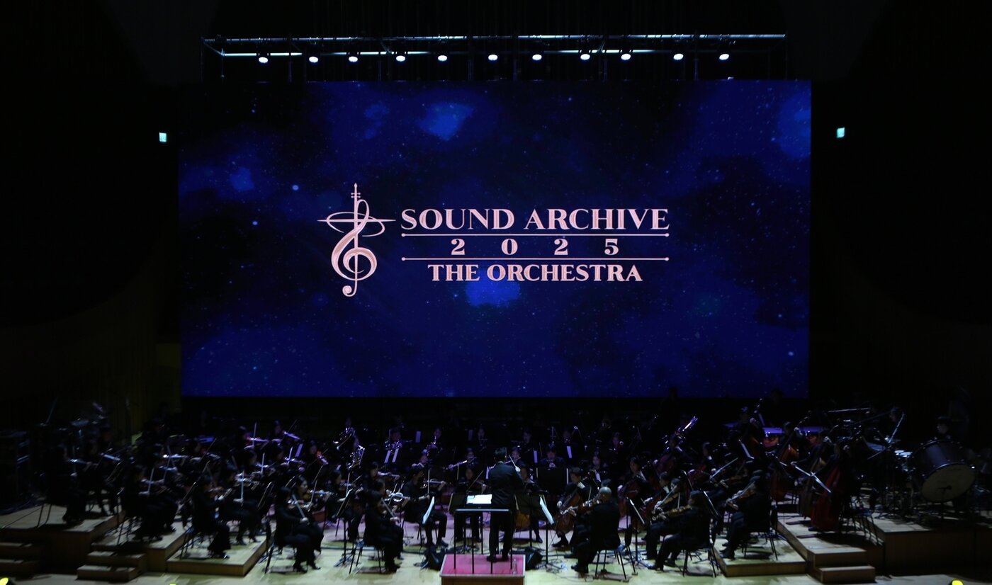 본문 이미지 - 넥슨이 '블루 아카이브' 오케스트라 공연 '2025 사운드: 디 오케스트라' 전국 투어를 진행했다.(넥슨 제공. 재판매 및 DB금지)/뉴스1