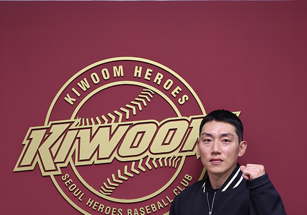 KIA 방출 서건창, '친정팀' 키움 컴백…"선수 기회 얻어 행복"