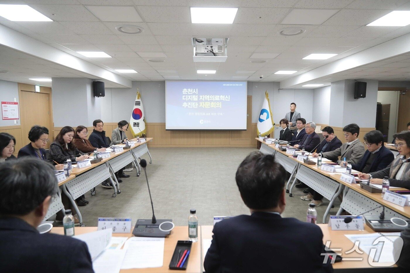 본문 이미지 - 강원 춘천시, 디지털 지역의료혁신 추진단 자문회의 개최.(춘천시 제공, 재판매 및 DB금지)