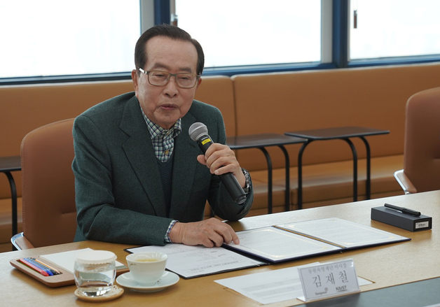 카이스트에 603억 기부한 김재철 동원그룹 명예회장