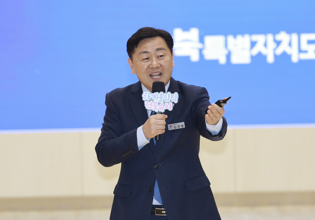 "도로·의료·복지 전방위 지원"…순창 발전 협력 청사진 밝힌 전북도