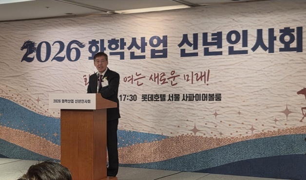 신학철 "친환경·고부가 전환, 화학산업 50년 번영 유일한 길"