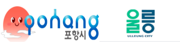 5급 인사 발표→대기발령→다시 임명장…포항시 무슨 일