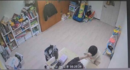 장애인복지관서 언어치료사가 아동 학대…경찰 수사