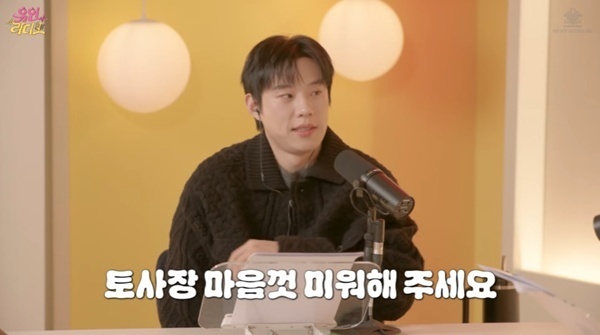 김성철 "'프로젝트 Y' 토사장, 이렇게 악마 같은 역할 처음"