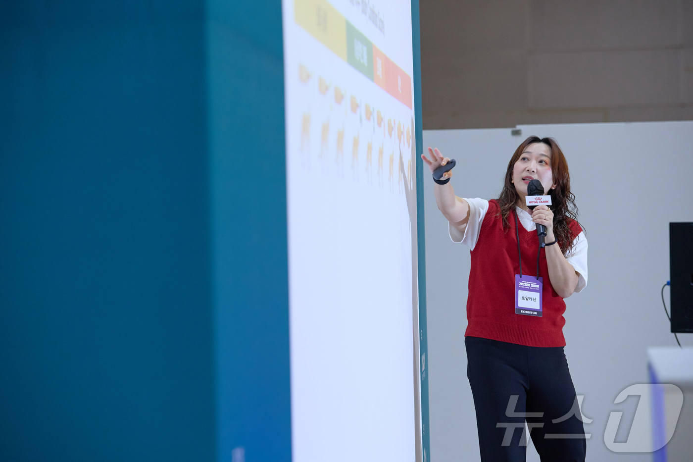 (서울=뉴스1) = 펫푸드 브랜드 로얄캐닌코리아는 지난 16일 서울 강남구 코엑스에서 열린 ‘2026 가낳지모 캣페어’에서 보호자들을 대상으로 ‘건강한 노화를 위한 반려묘 영양 관 …