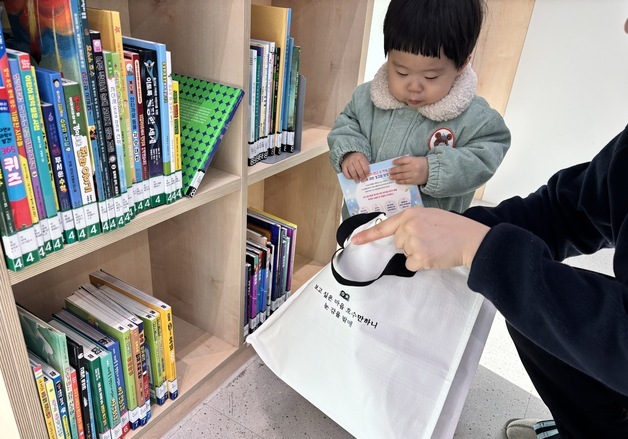 군민 눈높이 맞춘 옥천군 독서 서비스 "좋아유"