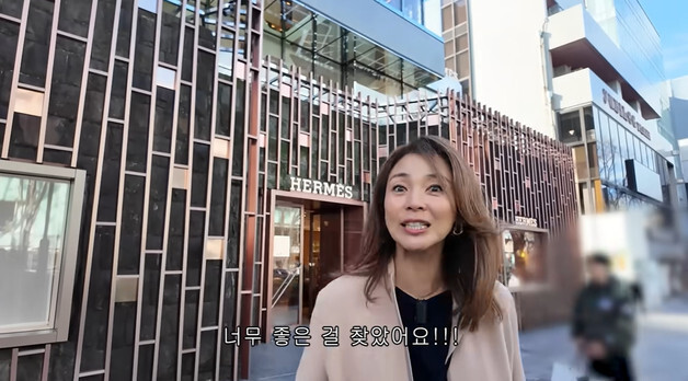 "나는 필요 없어"…야노 시호, 에르메스 선물 거절한 남편 추성훈에 '당황'