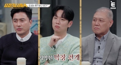 아파트 계단서 공격당한 女…정치 커뮤니티 악플러의 망상서 비롯된 살인