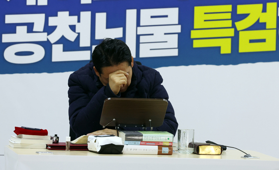 국힘 "장동혁 단식은 입법폭주 저지 최후 호소…與 조롱 사과하라"