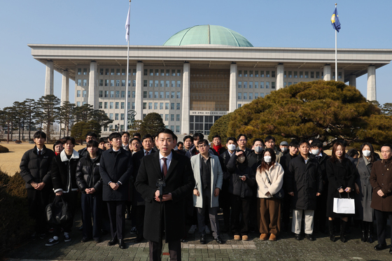 장동혁 대표 지지선언하는 국민의힘 청년당원들