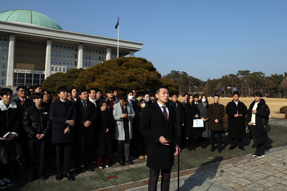 국민의힘 청년당원, '장동혁 대표 지지 합니다'
