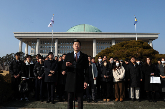 장동혁 대표 지지하는 국민의힘 청년당원들