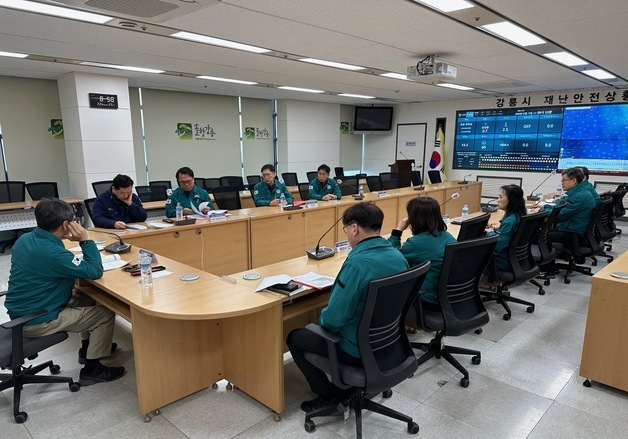 강릉시, ASF 확진에 비상…재난안전대책본부 1단계 가동