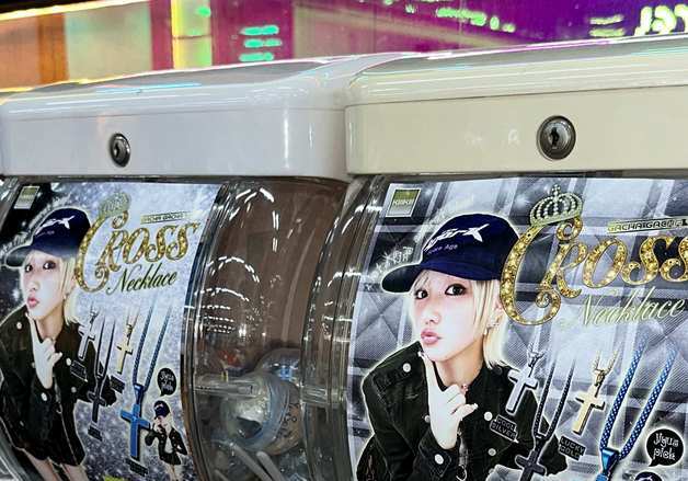 위트 넘치는 키키, 신보 콘셉트 포토 공개…신곡 '404' 컴백