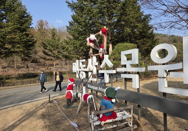 [오늘의 날씨] 세종·충북(18일, 일)…맑고, 미세먼지 '보통'