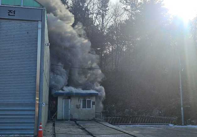 춘천 동내면 세차장 펌프실 화재…전기적 요인 추정