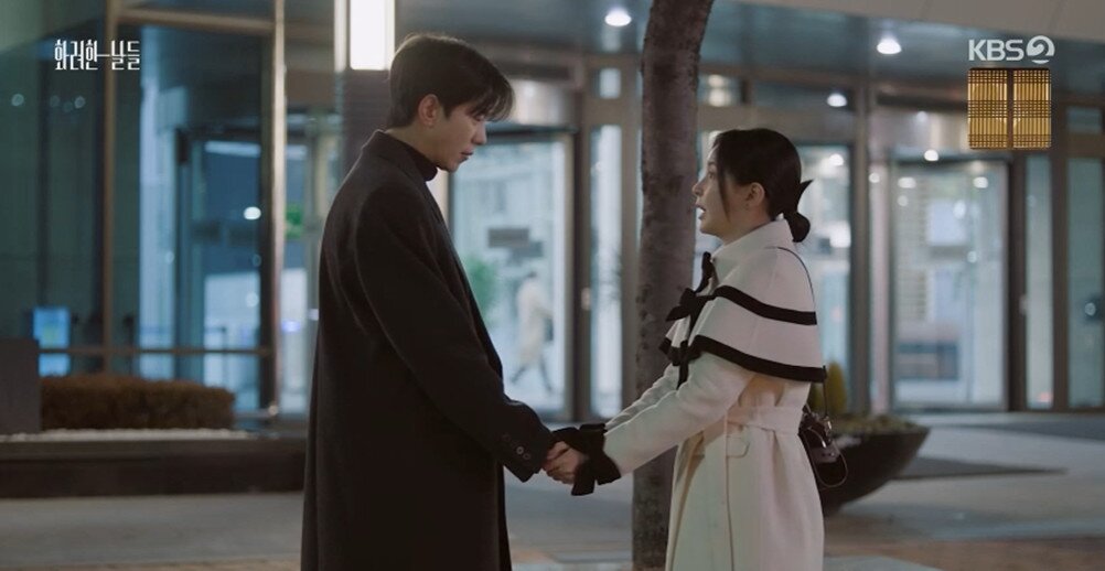 본문 이미지 - '화려한 날들' 방송 캡처