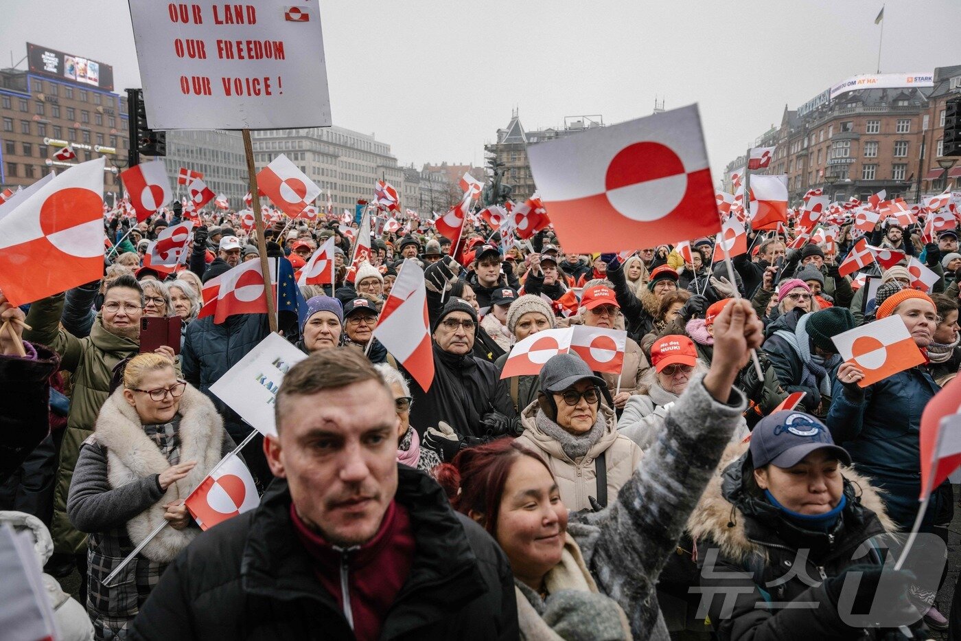 본문 이미지 - 덴마크 코펜하겐의 그린란드 지지 시위. 2026.01.17 ⓒ AFP=뉴스1 ⓒ News1 이지예 객원기자