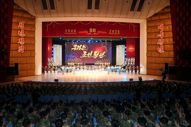 北, '사회주의애국청년동맹' 80주년 기념 계속…결속 도모[데일리 북한]