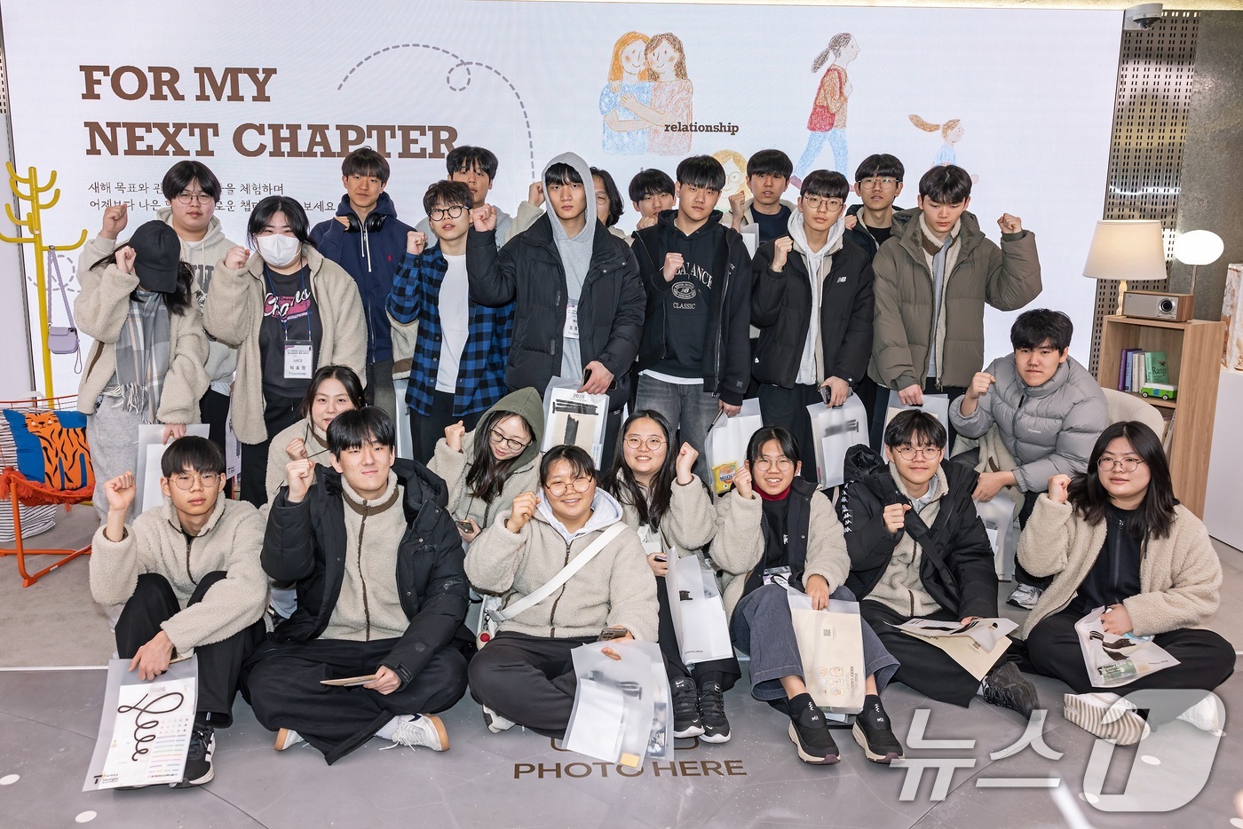 (서울=뉴스1) = ﻿SK텔레콤은 지난 15일 한국인터넷진흥원(KISA), 나주교육지원청과 함께 나주시 중·고등학생을 대상으로 개인정보 특화 교육과 기업 탐방 프로그램을 진행했다고 …