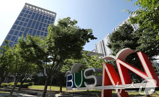 부산시, 스마트·치유농업 등 '신기술 시범사업' 38곳 모집