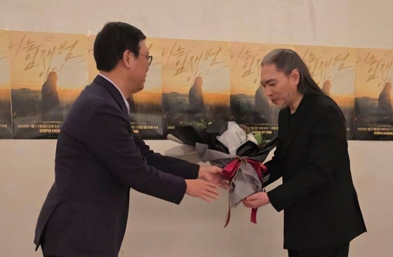 임재범 40년 노래 인생에 공로패…문체부 "독보적 예술가 정신"