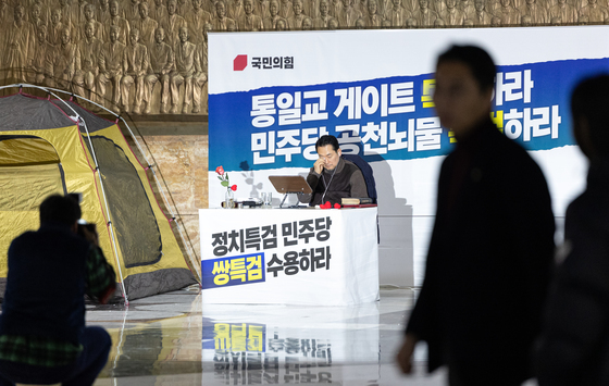 쌍특검 촉구하며 4일째 단식 이어가는 장동혁 대표