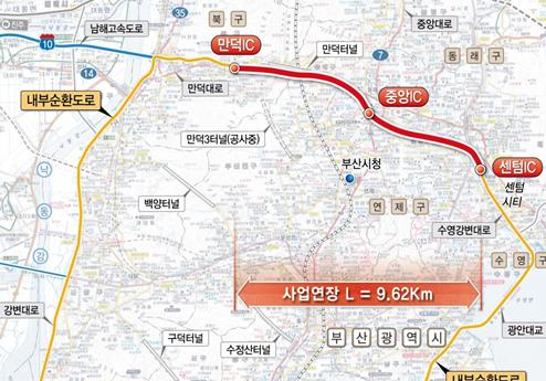 부산 첫 대심도, 만덕~센텀 도심지하고속도로 2월 초 열린다