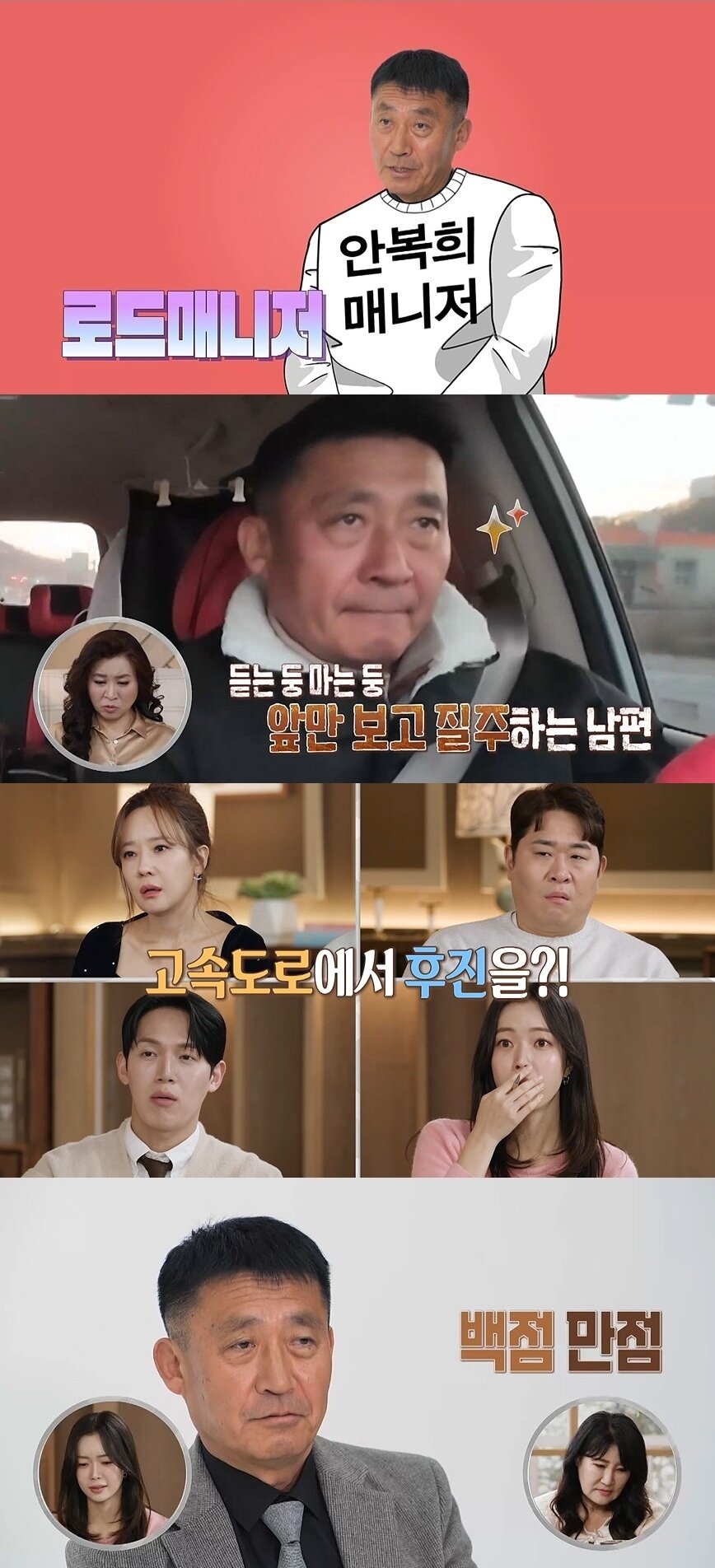 본문 이미지 - MBC