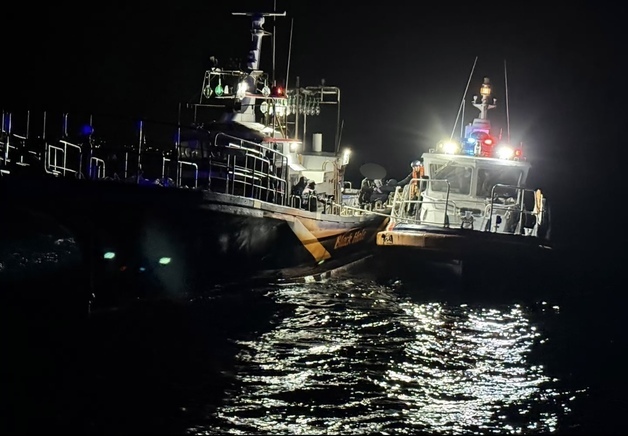 포항해경, 엔전고장으로 표류하던 낚시어선 승선자 22명 구조