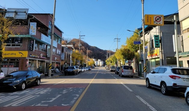 단양 매포읍 지역자치회, 갓 성인이 된 청년에게 '50만원' 지원