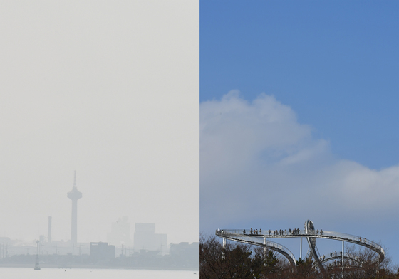 포항 하늘의 두 얼굴