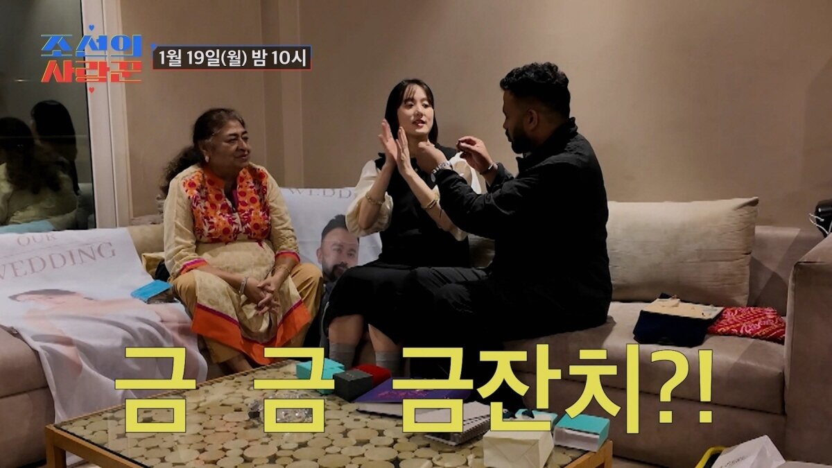 본문 이미지 - TV조선