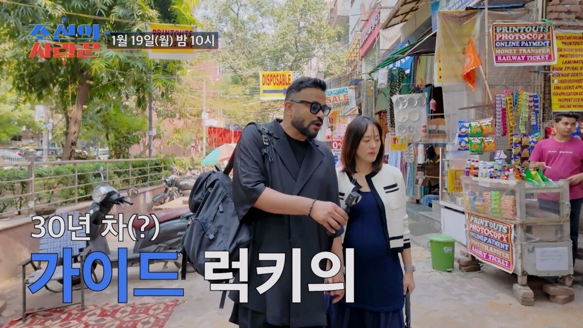 본문 이미지 - TV조선