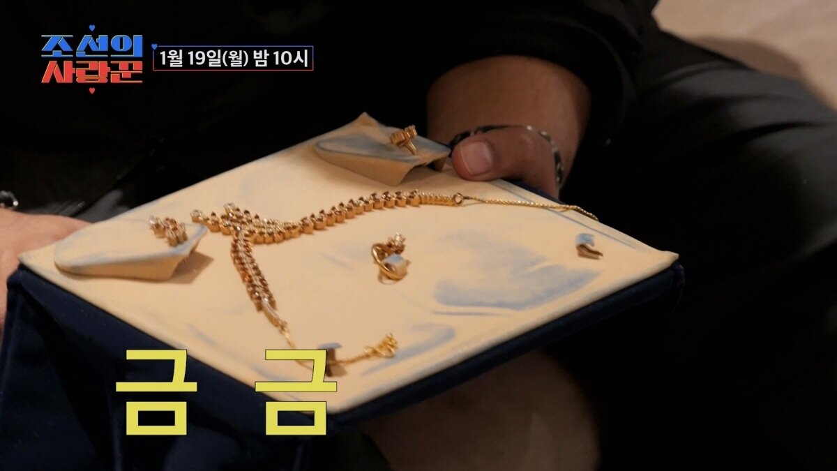 본문 이미지 - TV조선